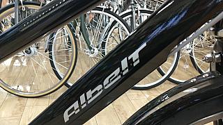 アルベルト　S型スクール/ワイヤー内蔵アルミフレーム