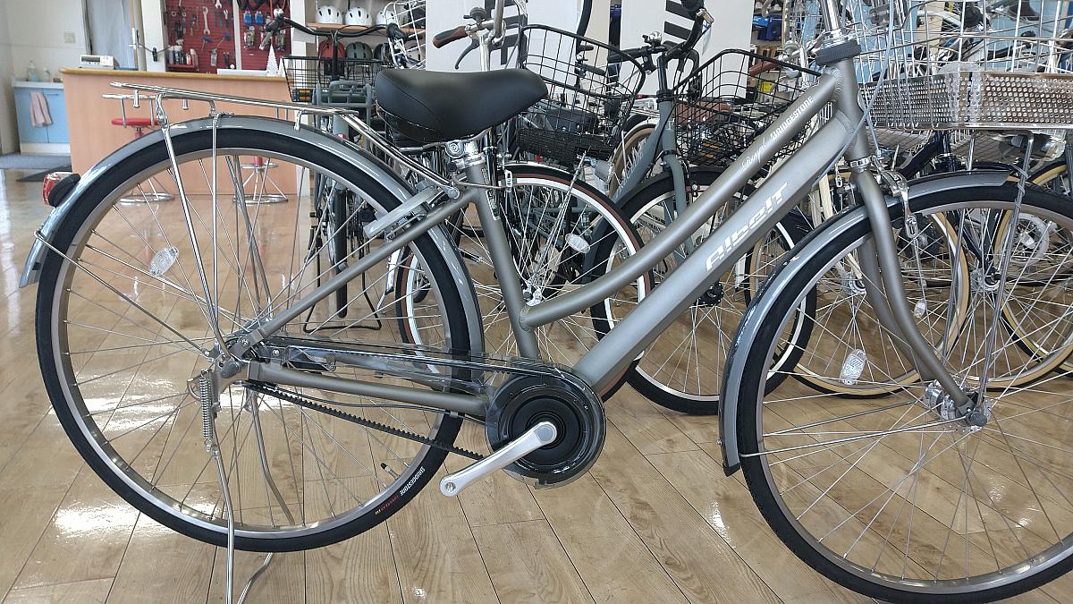 アルベルト　L型スクール/チタニウムシルバー（ツヤ消しカラー）