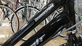 アルベルト　L型スクール/ワイヤー内蔵アルミフレーム（茶色くサビない）