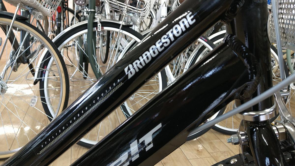 アルベルト　L型スクール/ワイヤー内蔵アルミフレーム（茶色くサビない）