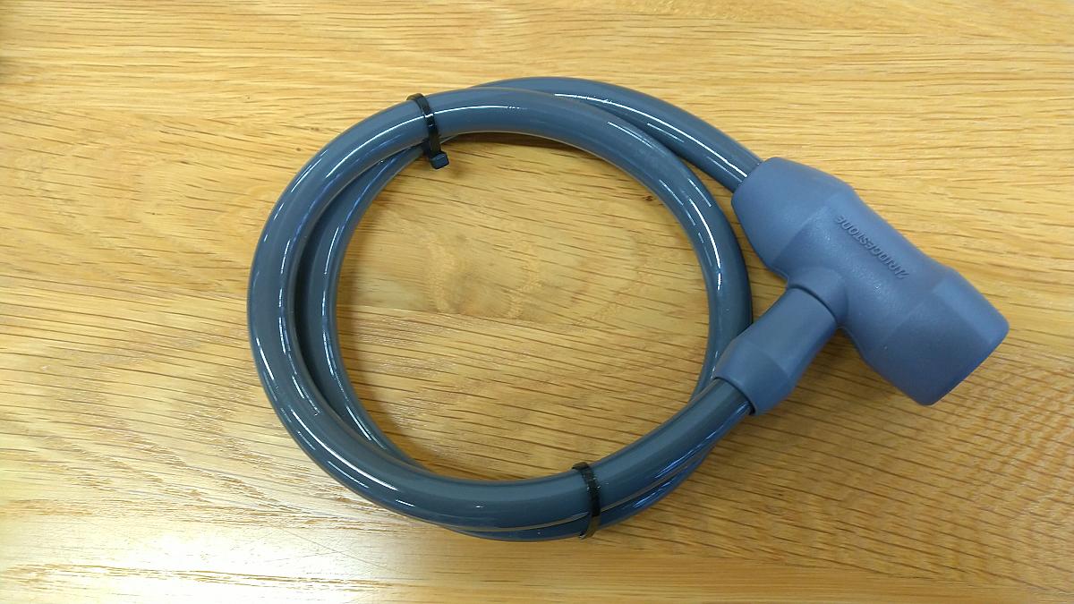 アルベルト　L型スクール/ワイヤー錠付