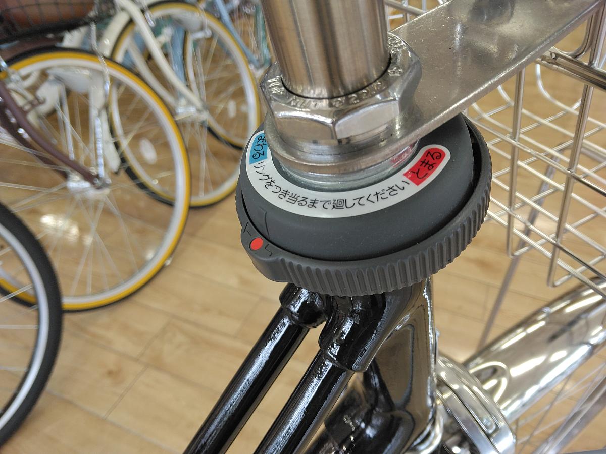 ロココ　ベルト　スクール/くるピタ（シマノ製）