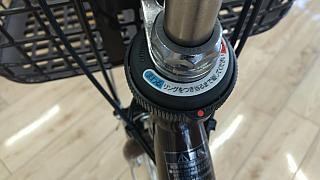 ビビ・Ｌ/くるピタ（シマノ製）