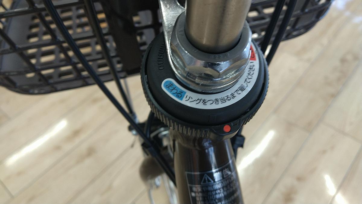 ビビ・Ｌ/くるピタ（シマノ製）