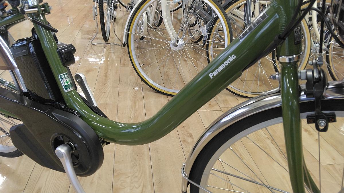 ビビ・Ｌ/ワイヤー内蔵アルミフレーム