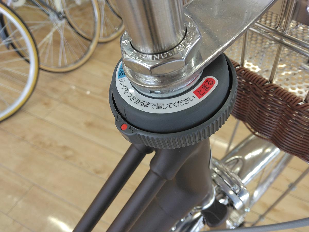 カジュナ ベルト　ベーシックライン/くるピタ（シマノ製）