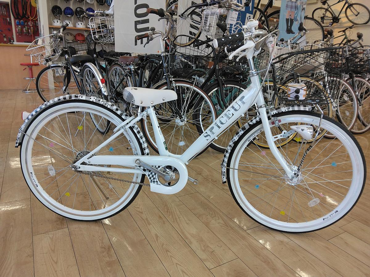 スパイスアップ/ホワイト