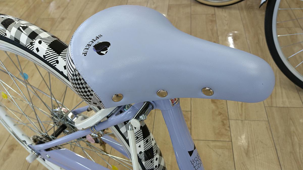 スパイスアップ/サドル