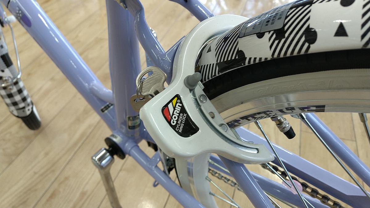 スパイスアップ/後リング錠