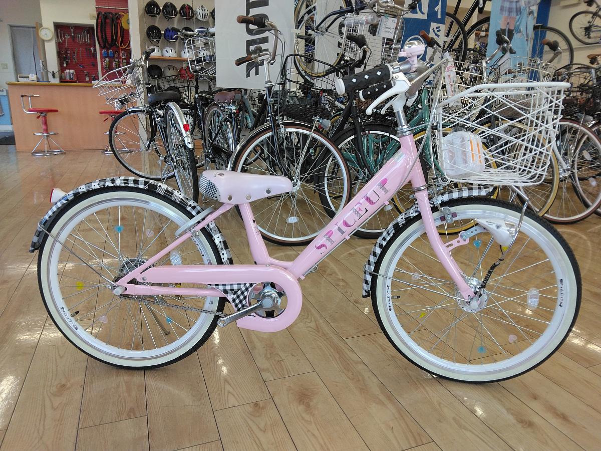 スパイスアップ/ピンク