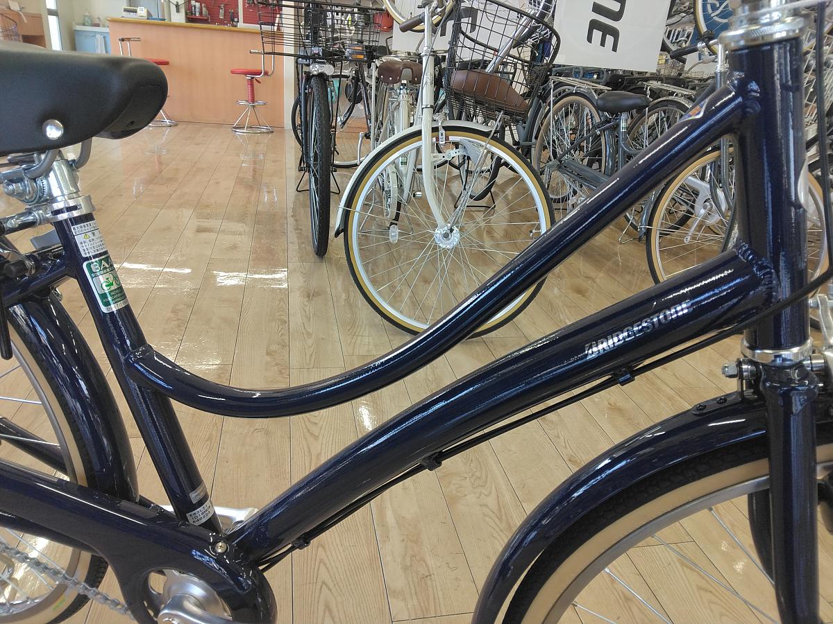 エブリッジL スクール/軽量アルミフレーム（茶色くサビない）