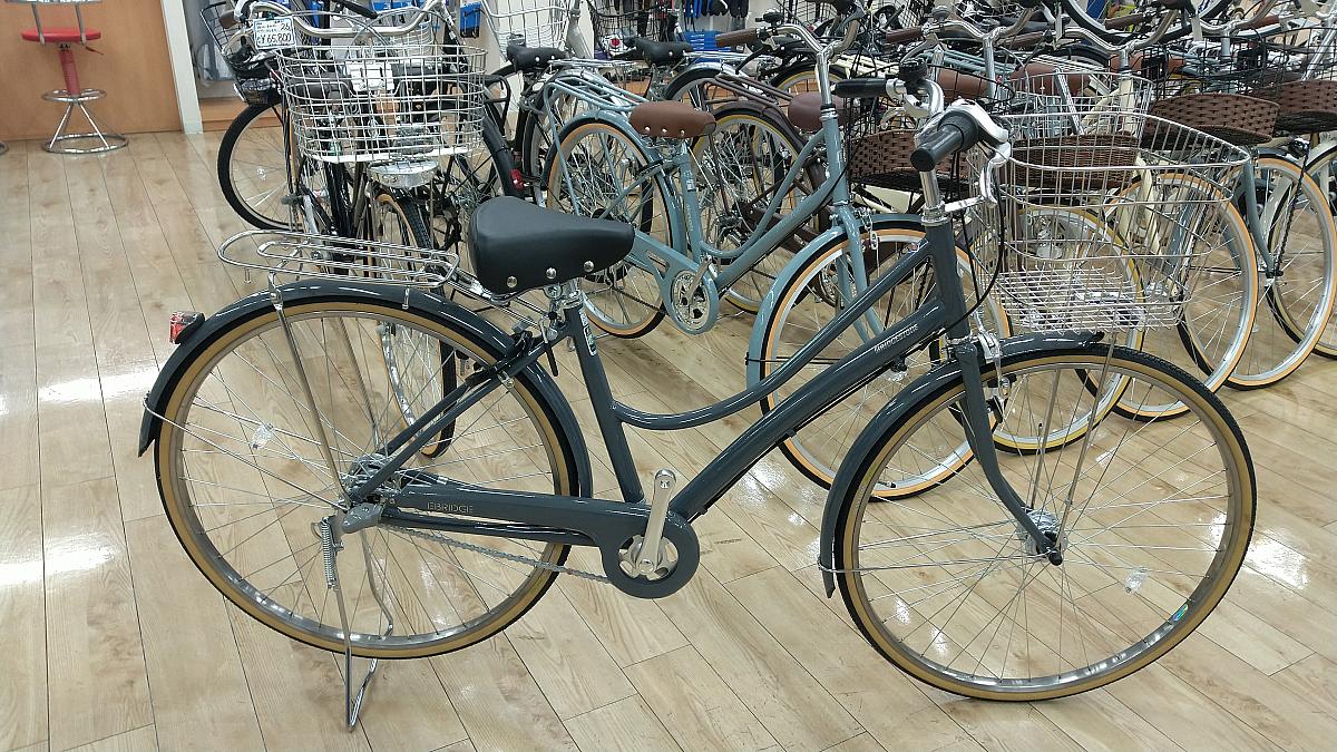 エブリッジL スクール/ダークアッシュ