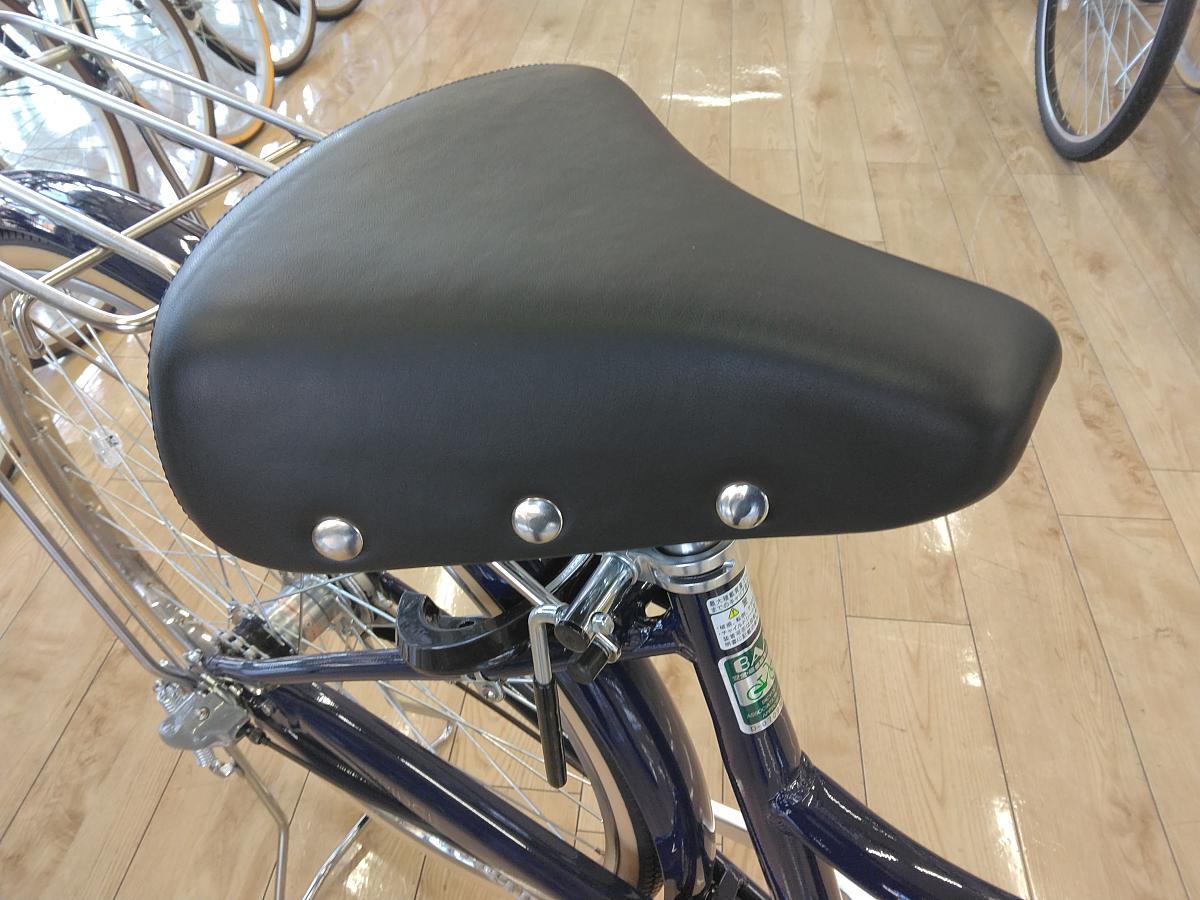 エブリッジL スクール/ソフトテリーサドル（大型）