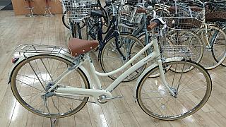 エブリッジL スクール/クリームアイボリー