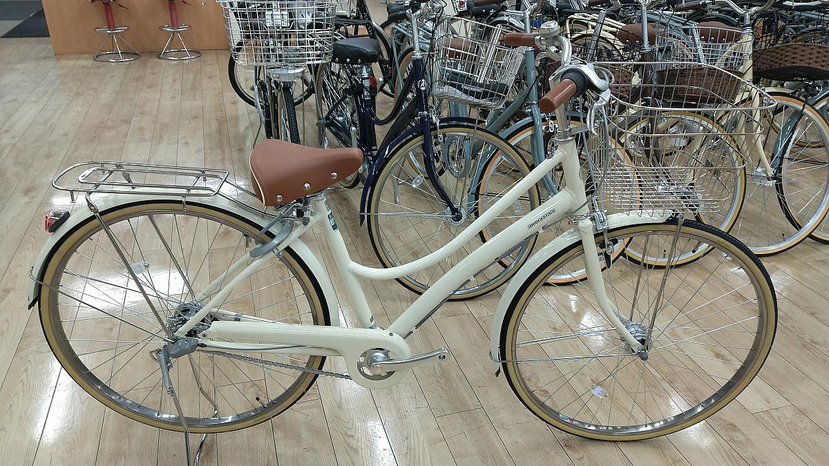 エブリッジL スクール/クリームアイボリー