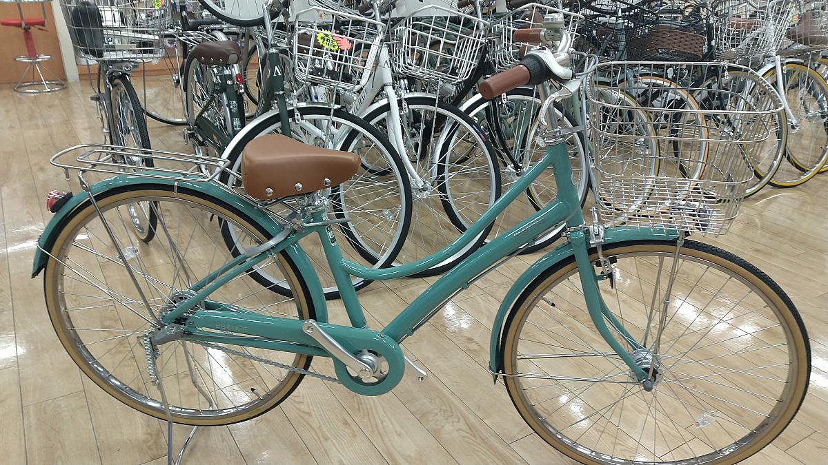 エブリッジL スクール/モダングリーン