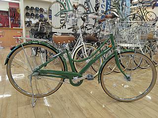 エブリッジL スクール/フィールドグリーン