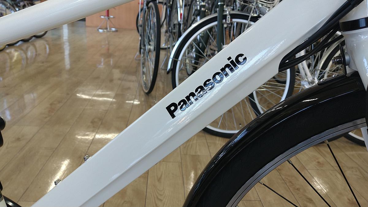 ベロスター/ワイヤー内蔵アルミフレーム