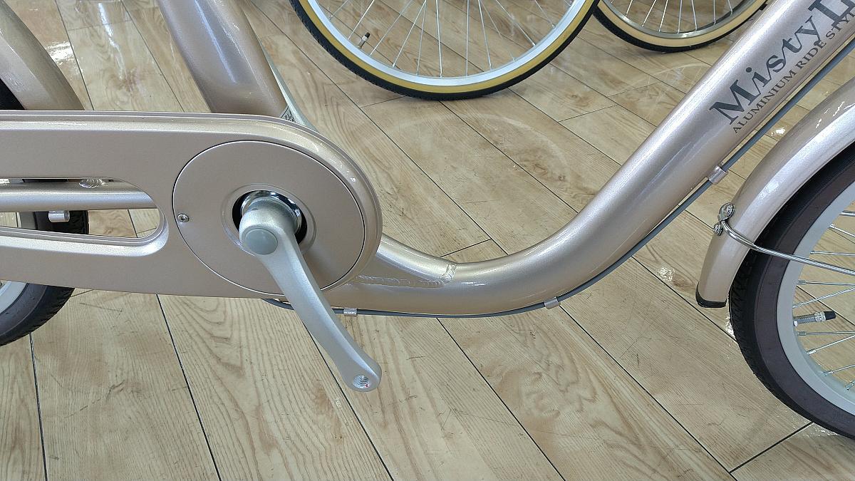 ミスティライト/またぎやす～い軽量アルミフレーム