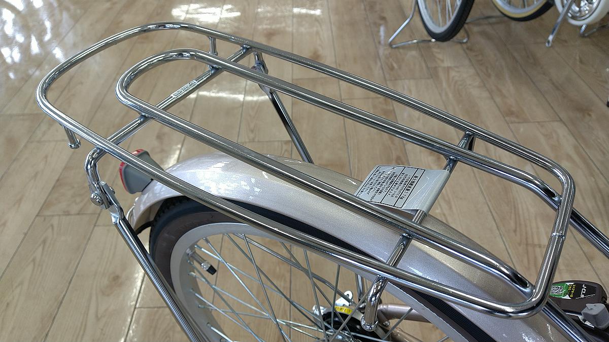 ミスティライト/リヤキャリア（後カゴつきます）