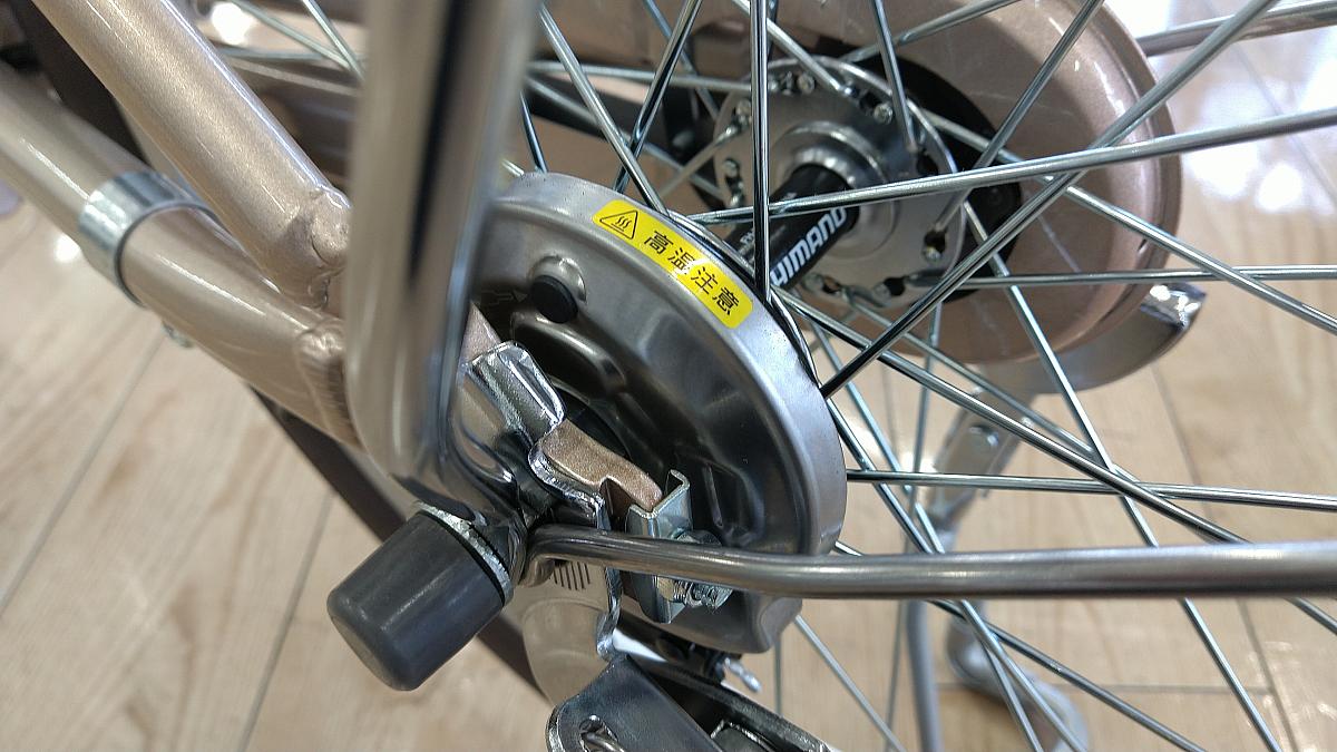 ミスティライト/後ローラーブレーキ