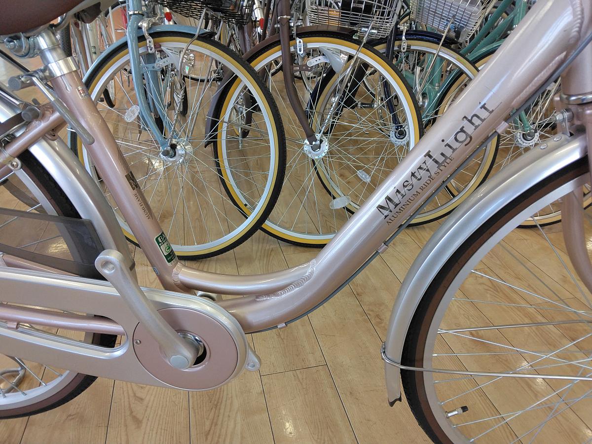 ミスティライトオートＥＸ/乗り降りしやすいアルミフレーム