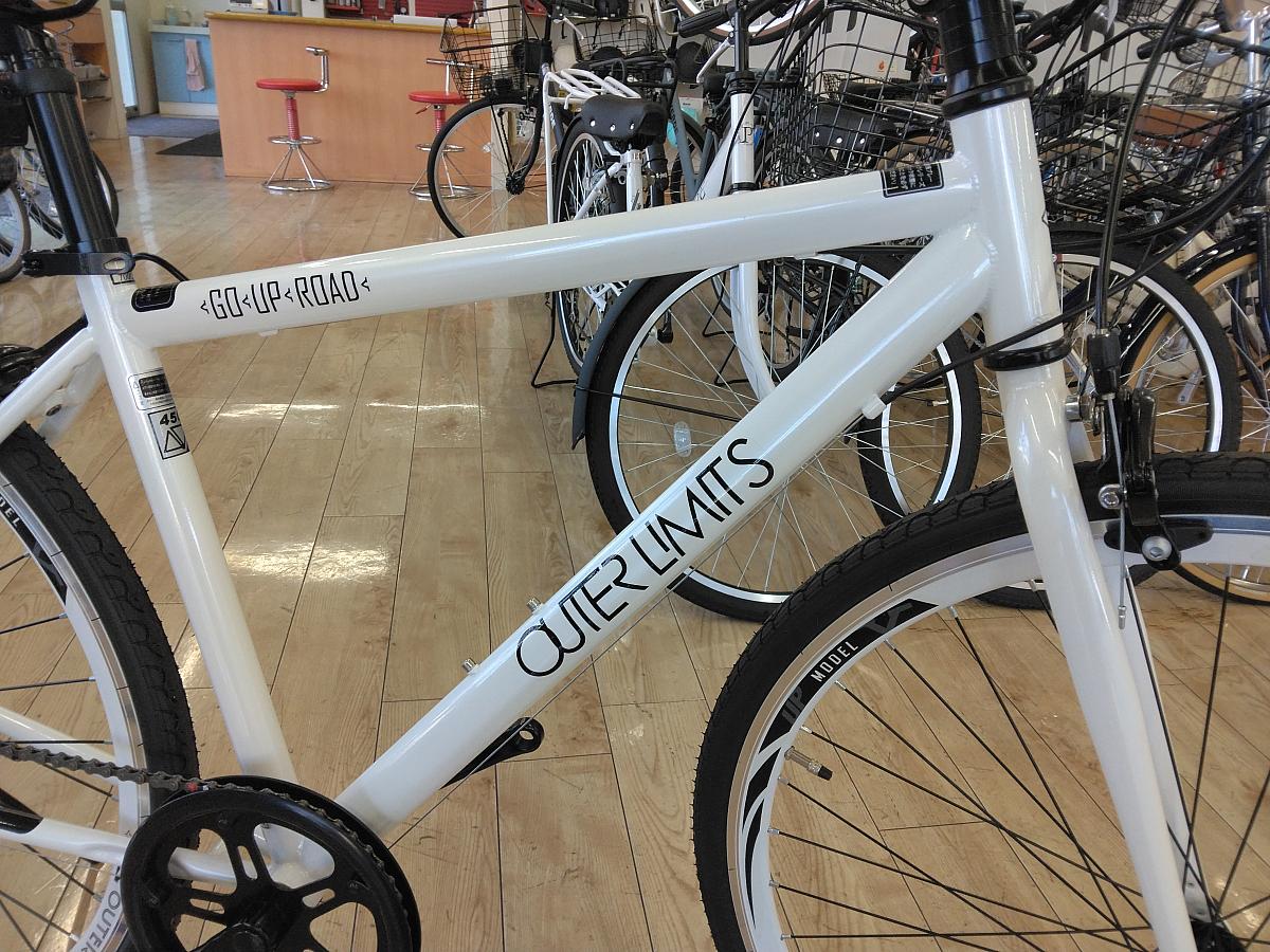 アウターリミッツ/スチールフレーム（鉄製）