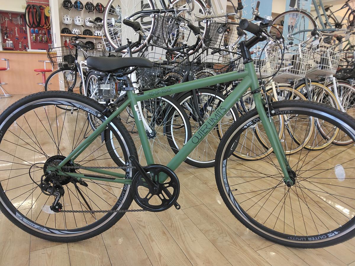 アウターリミッツ/マットカーキ