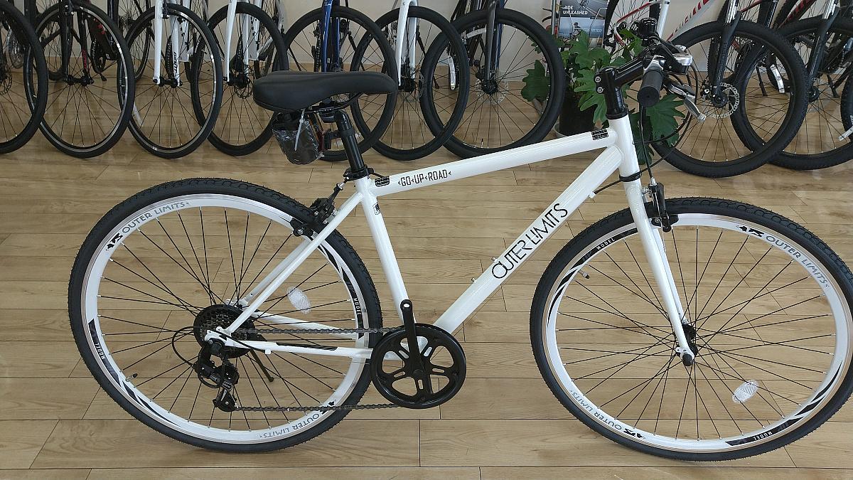 アウターリミッツ/ホワイト