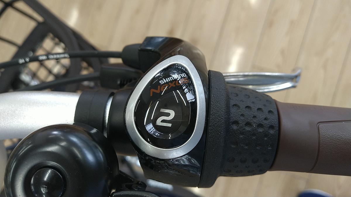 ビビ・SL・２０/３段変速