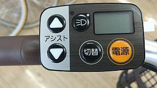 ビビ・SL・２０/液晶スイッチ５