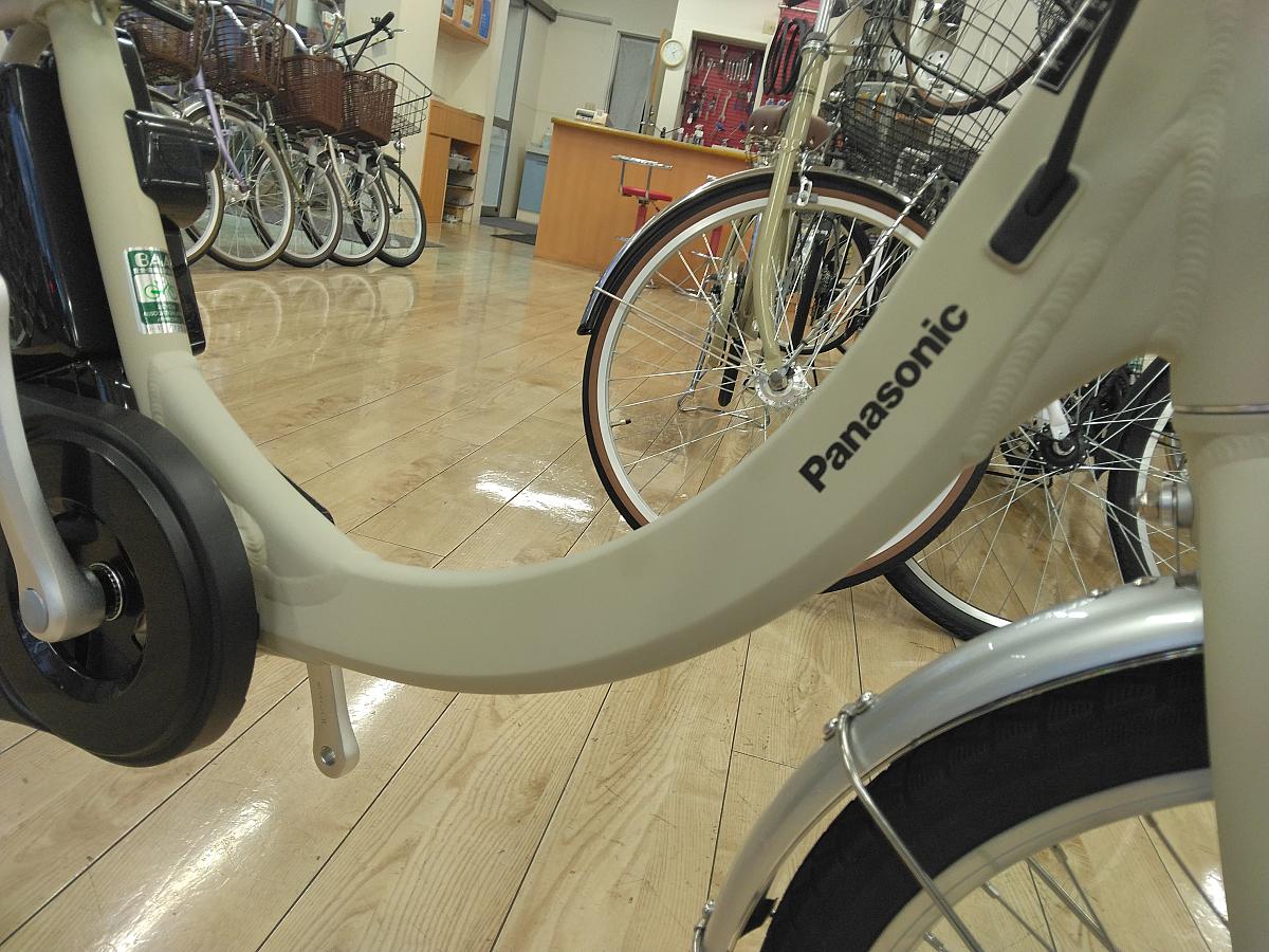 ビビ・SL・２０/ワイヤー内蔵アルミフレーム