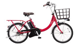 ビビ・SL・２０/ソニックローズレッド