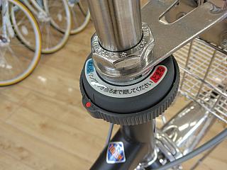 ステップクルーズ　ベルト/くるピタ（シマノ製）