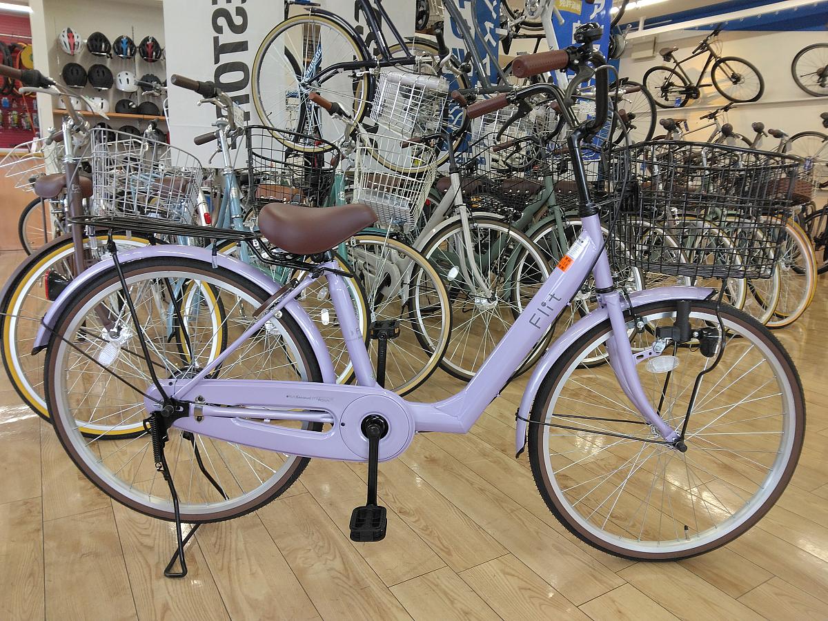 フリット/ラベンダー