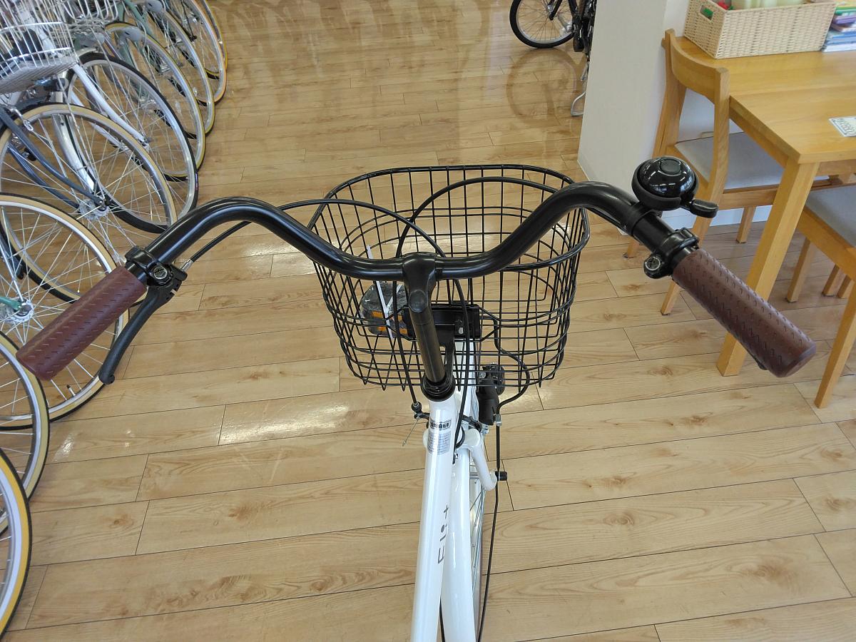 フリット/ハンドル