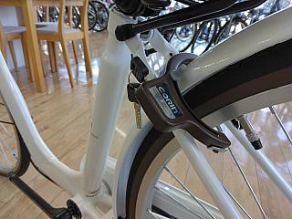 フリット/後リング錠