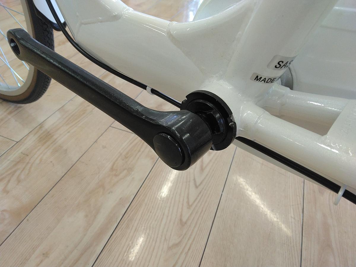 フリット/ハンガー