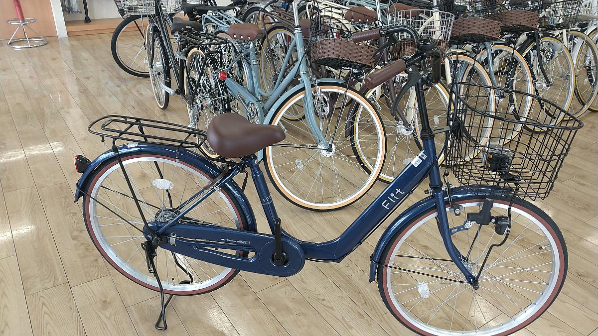 フリット/ブルー