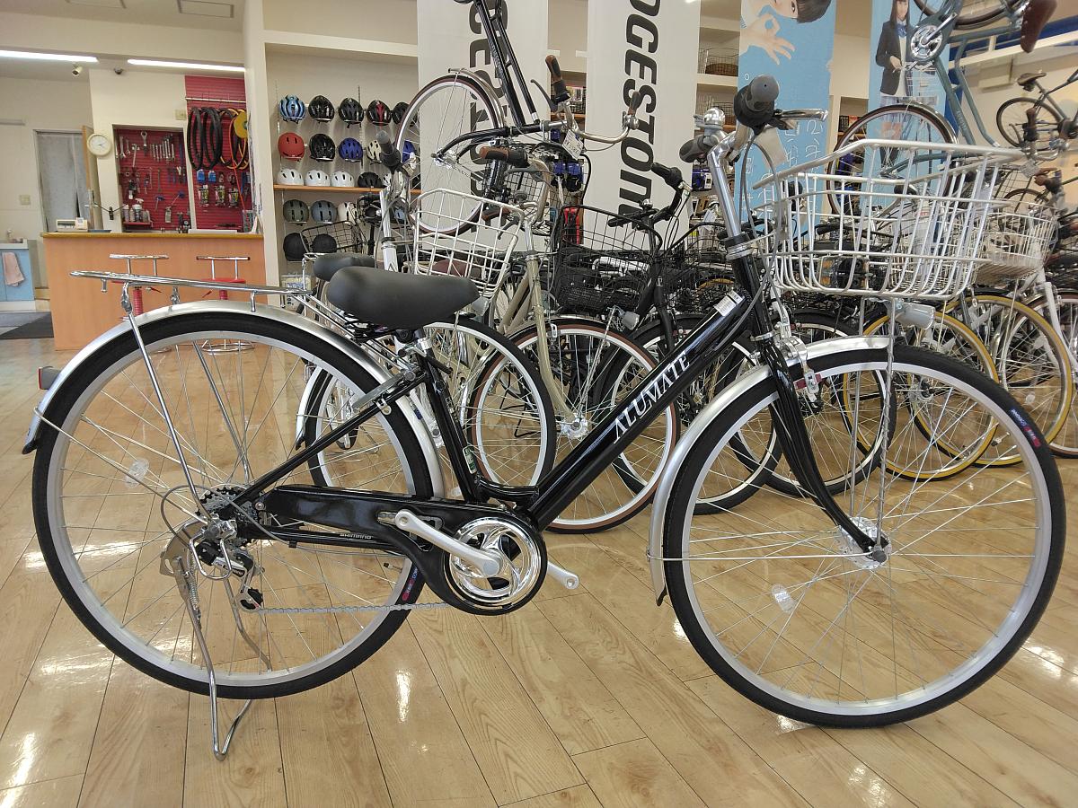 アルメイト　スクール/ブラック