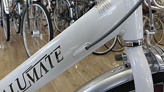 アルメイト　スクール/ワイヤー内蔵アルミフレーム