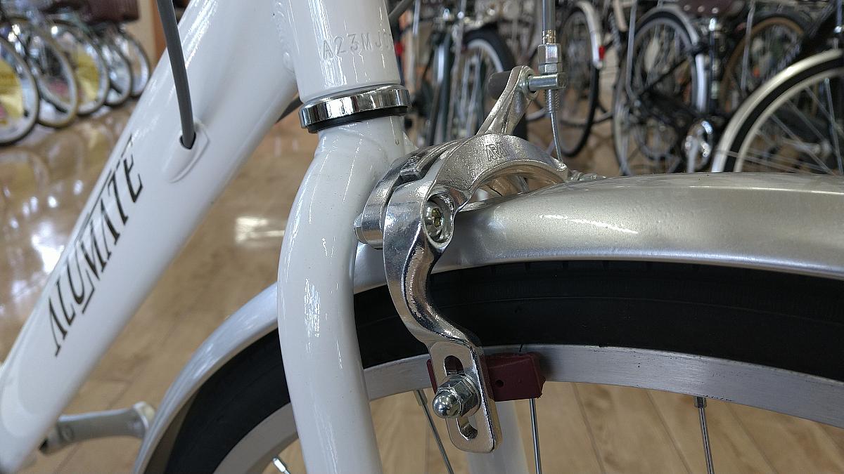 アルメイト　スクール/前Wピポットキャリパーブレーキ（アルミ製）