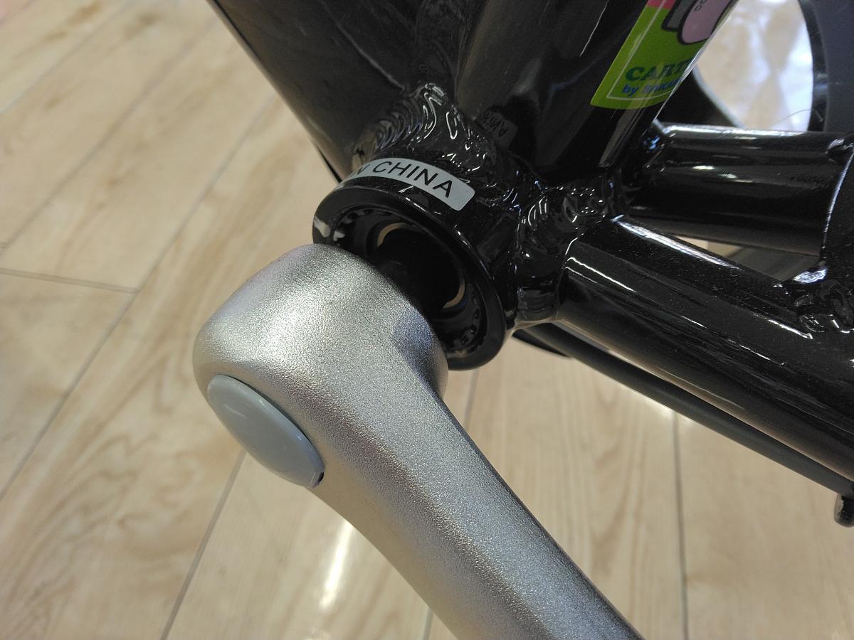 アルメイト　スクール/カセットハンガー