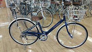 アルメイト　スクール/ジュエルブルー