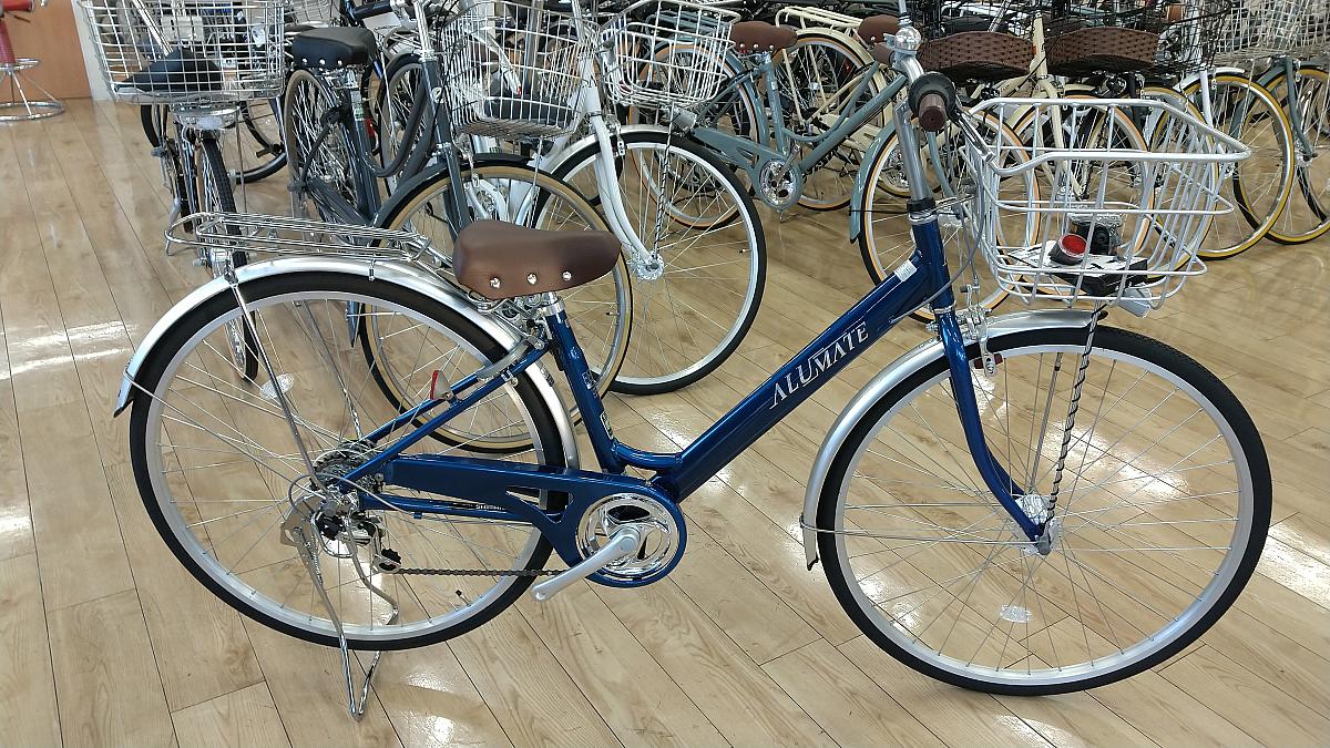 アルメイト　スクール/ジュエルブルー