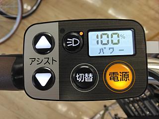 ビビ・DX/液晶スイッチ５