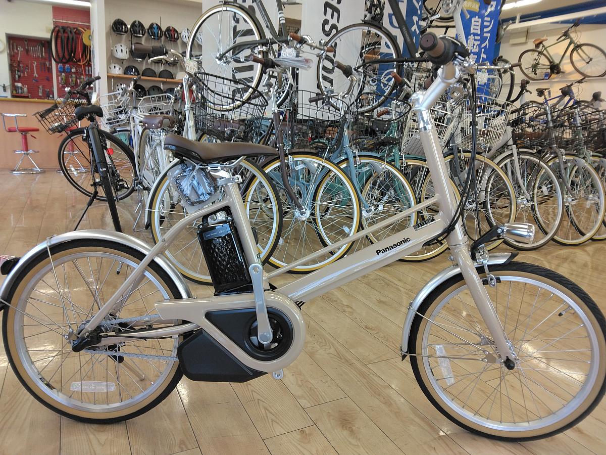 プロム　/ライトフォーンベージュ