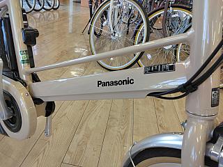 プロム　/ワイヤー内蔵アルミフレーム