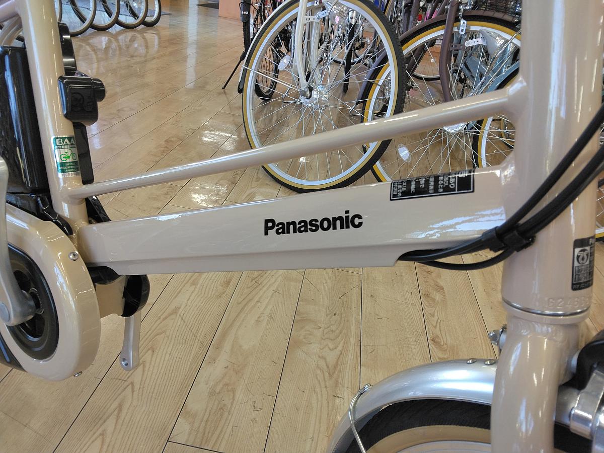 プロム　/ワイヤー内蔵アルミフレーム