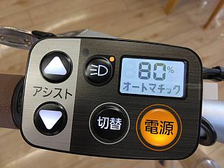 プロム　/液晶スイッチ５